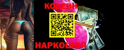 бошки Гай
