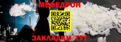 ешки Гатчина