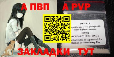 ешки Гатчина