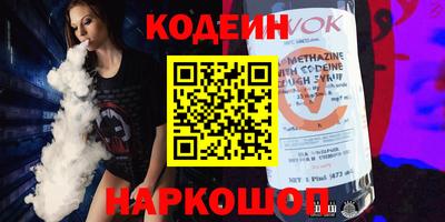 бошки Гай