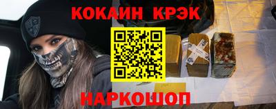 бошки Гай