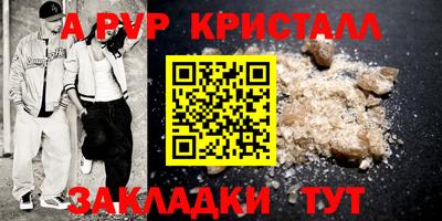 ешки Гатчина