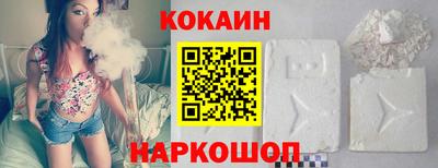 ешки Гатчина