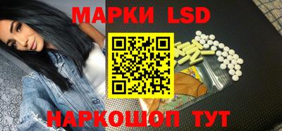 меф VHQ Гагарин