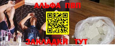 бошки Гай