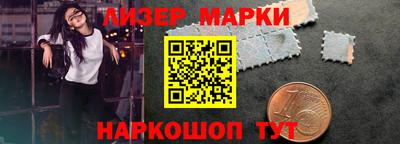 меф VHQ Гагарин