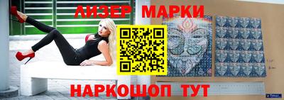 меф VHQ Гагарин
