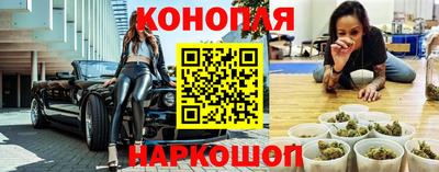 ешки Гатчина