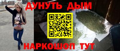 бошки Гай