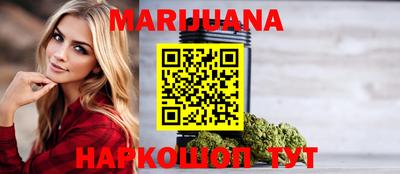 меф VHQ Гагарин