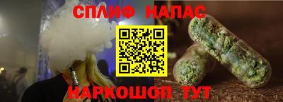 бошки Гай