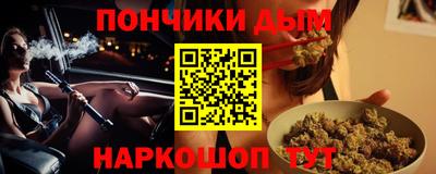 меф VHQ Гагарин