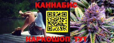 бошки Гай