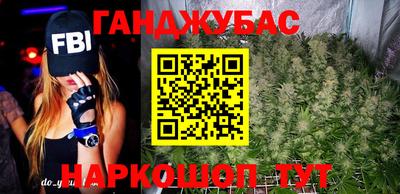 меф VHQ Гагарин