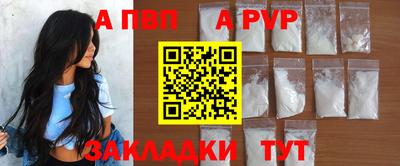 ешки Гатчина