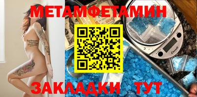 ешки Гатчина