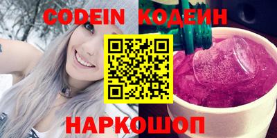 бошки Гай