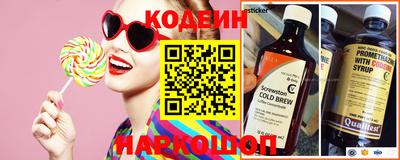 бошки Гай