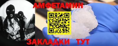 бошки Гай