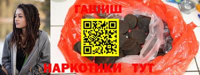 меф VHQ Гагарин