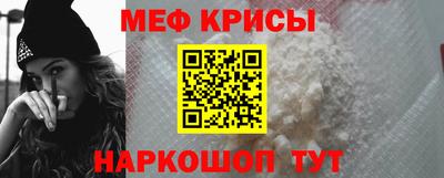ешки Гатчина