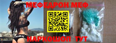 ешки Гатчина