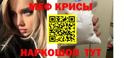 ешки Гатчина