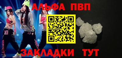 бошки Гай