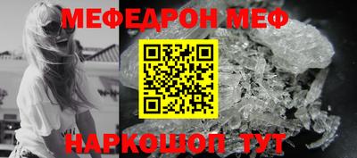 бошки Гай