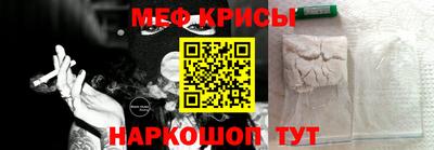 ECSTASY Гусев