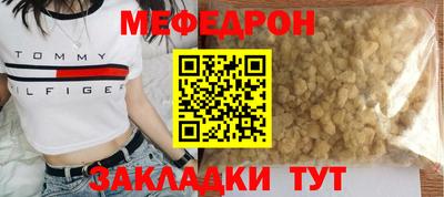 бошки Гай
