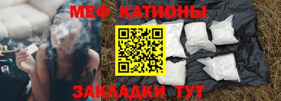 бошки Гай